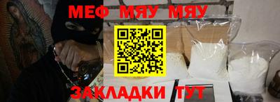 гидропоника Гуково