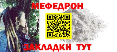 гидропоника Гуково