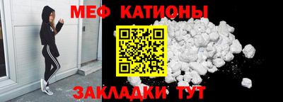 гидропоника Гуково
