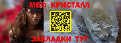 твердый Гулькевичи
