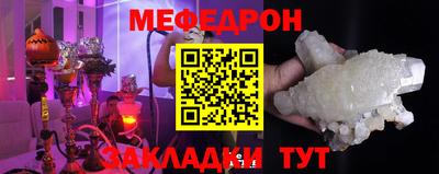 гидропоника Гуково