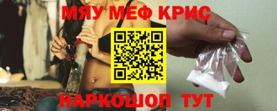 2c-b Гудермес