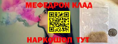 гидропоника Гуково