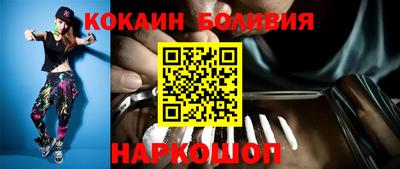 твердый Гулькевичи