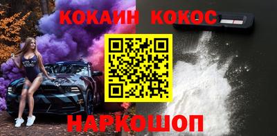 твердый Гулькевичи
