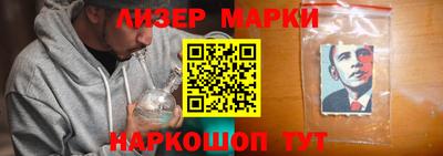 гидропоника Гуково