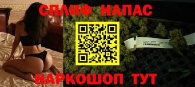 гидропоника Гуково