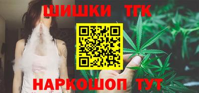 2c-b Гудермес