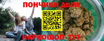 гидропоника Гуково