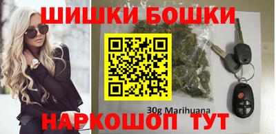 2c-b Гудермес