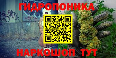 мяу мяу мука Долгопрудный
