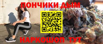 твердый Гулькевичи