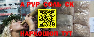 твердый Гулькевичи