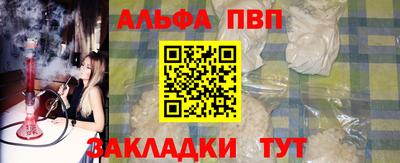 ECSTASY Добрянка