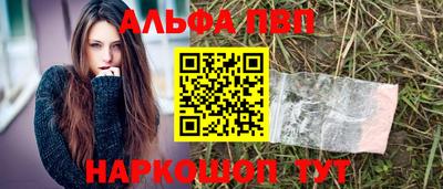 гидропоника Гуково