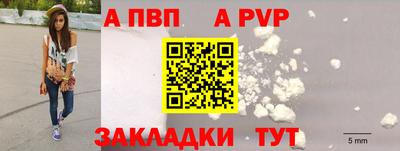 ECSTASY Добрянка