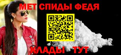 2c-b Гудермес