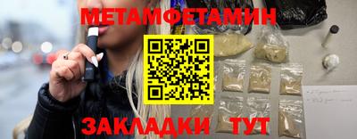 твердый Гулькевичи