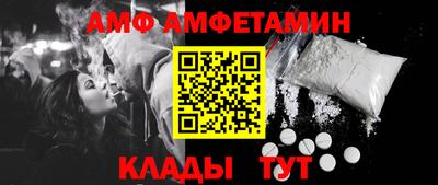 твердый Гулькевичи