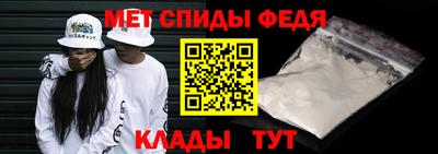 твердый Гулькевичи