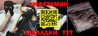 твердый Гулькевичи