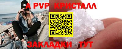 гидропоника Гуково