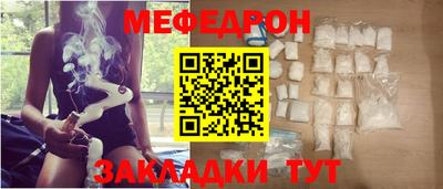 твердый Гулькевичи