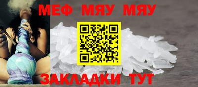 гидропоника Гуково