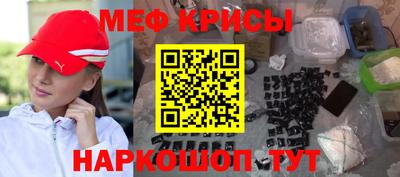 гидропоника Гуково